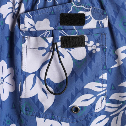 4.5 Inch Vintage Stretch Icy Floral Swim Trunks